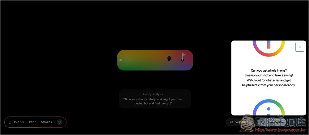 Google 推出 5 款用 Gemini 打造的 AI 小遊戲,為 I/O 2026 大會提前炒熱氣氛 - 電腦王阿達 Google 推出 5 款用 Gemini 打造的 AI 小遊戲,為 I/O 2026 大會提前炒熱氣氛 - 電腦王阿達
