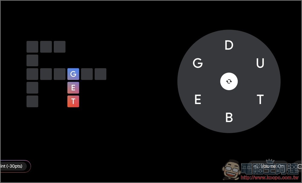Google 推出 5 款用 Gemini 打造的 AI 小遊戲,為 I/O 2026 大會提前炒熱氣氛 - 電腦王阿達 Google 推出 5 款用 Gemini 打造的 AI 小遊戲,為 I/O 2026 大會提前炒熱氣氛 - 電腦王阿達