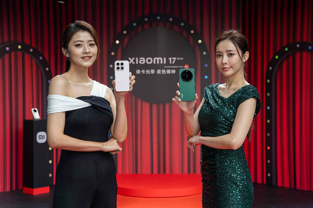 Xiaomi 17 Series 重磅來台，徠卡純正血統盡攝本真 - 電腦王阿達