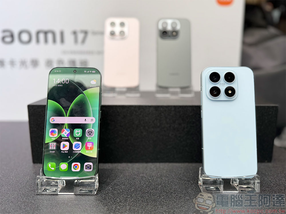 Xiaomi 17 Series 重磅來台,徠卡純正血統盡攝本真 - 電腦王阿達 Xiaomi 17 Series 重磅來台,徠卡純正血統盡攝本真 - 電腦王阿達