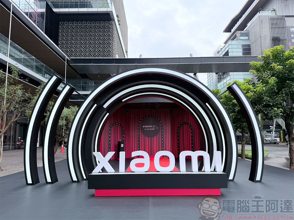 Xiaomi 17 Series 重磅來台,徠卡純正血統盡攝本真 - 電腦王阿達 Xiaomi 17 Series 重磅來台,徠卡純正血統盡攝本真 - 電腦王阿達