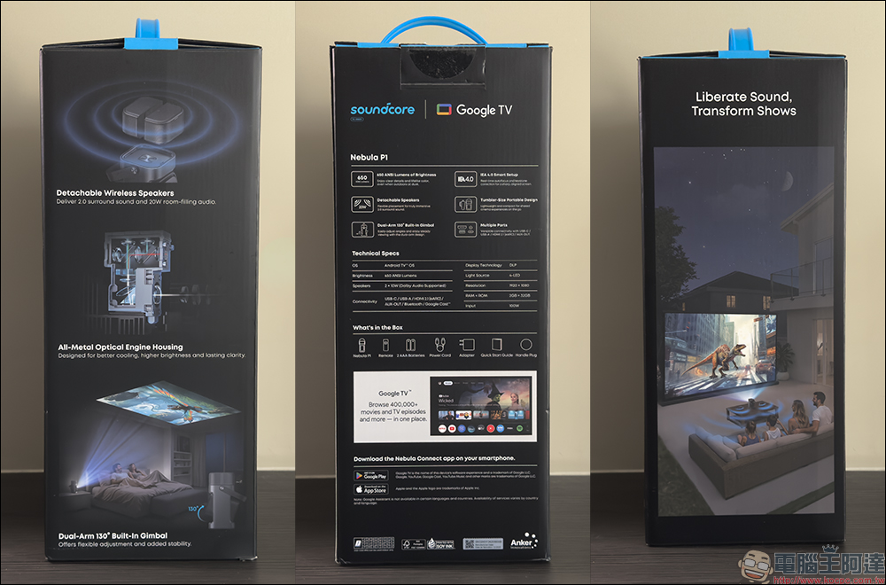 soundcore Nebula P1 投影機開箱|全球首創分離式喇叭,真正把行動電影院帶著走 - 電腦王阿達 soundcore Nebula P1 投影機開箱|全球首創分離式喇叭,真正把行動電影院帶著走 - 電腦王阿達