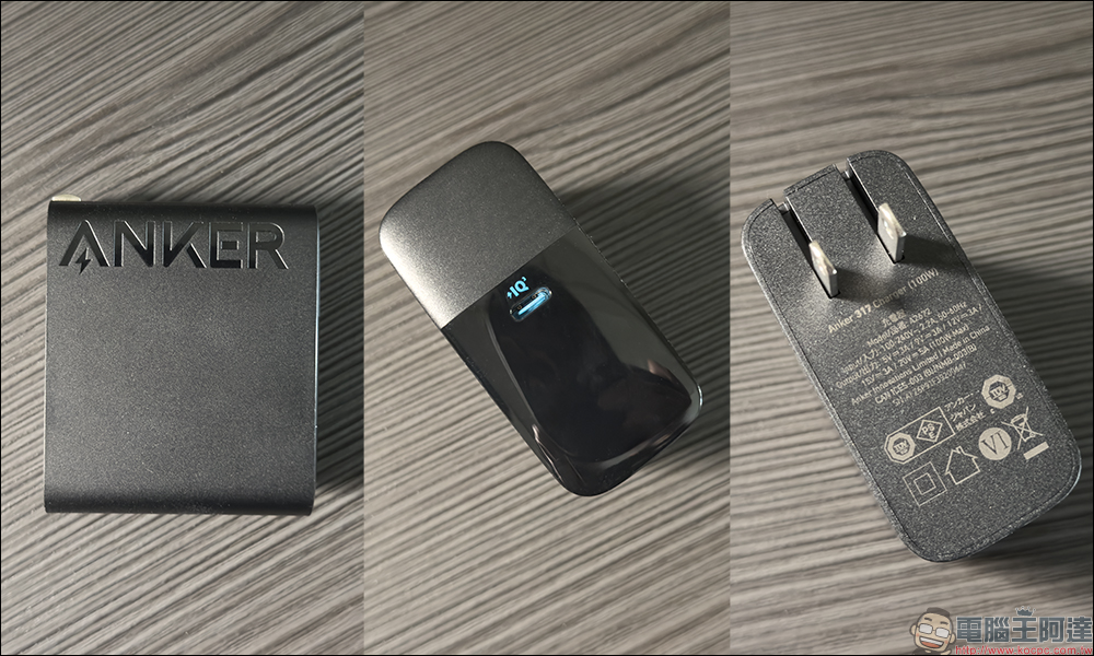 soundcore Nebula P1 投影機開箱|全球首創分離式喇叭,真正把行動電影院帶著走 - 電腦王阿達 soundcore Nebula P1 投影機開箱|全球首創分離式喇叭,真正把行動電影院帶著走 - 電腦王阿達