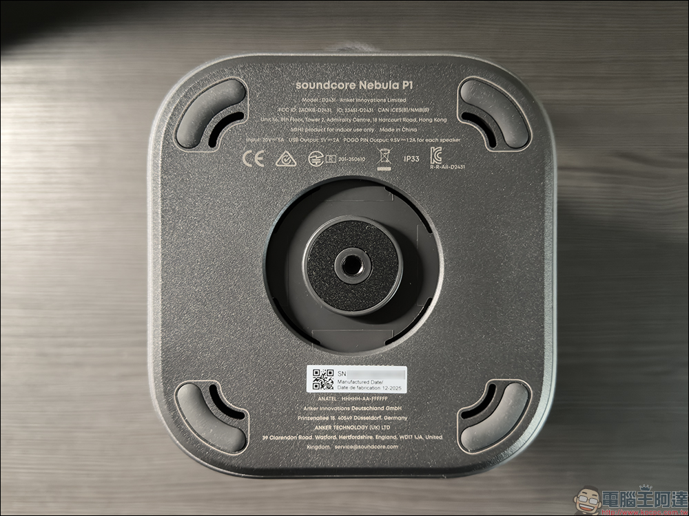 soundcore Nebula P1 投影機開箱|全球首創分離式喇叭,真正把行動電影院帶著走 - 電腦王阿達 soundcore Nebula P1 投影機開箱|全球首創分離式喇叭,真正把行動電影院帶著走 - 電腦王阿達