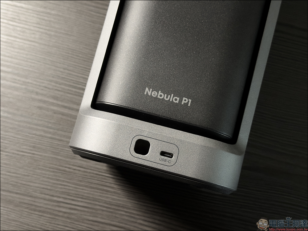 soundcore Nebula P1 投影機開箱|全球首創分離式喇叭,真正把行動電影院帶著走 - 電腦王阿達 soundcore Nebula P1 投影機開箱|全球首創分離式喇叭,真正把行動電影院帶著走 - 電腦王阿達