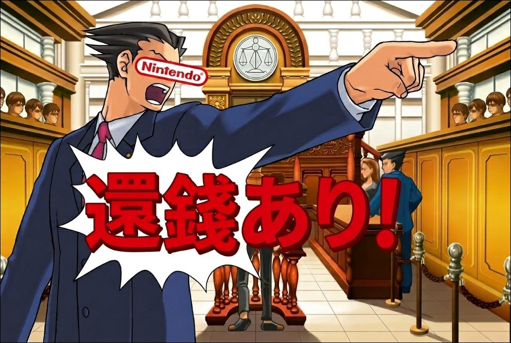 任天堂提告美國政府,要求退還加收的關稅還要補上利息 - 電腦王阿達 任天堂提告美國政府,要求退還加收的關稅還要補上利息 - 電腦王阿達