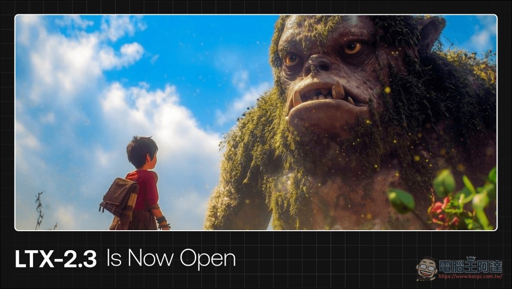 Lightricks 發布 LTX 2.3 開源影片生成模型,可在本地端製作 4K 50FPS 同步音訊 AI 影片 - 電腦王阿達 Lightricks 發布 LTX 2.3 開源影片生成模型,可在本地端製作 4K 50FPS 同步音訊 AI 影片 - 電腦王阿達