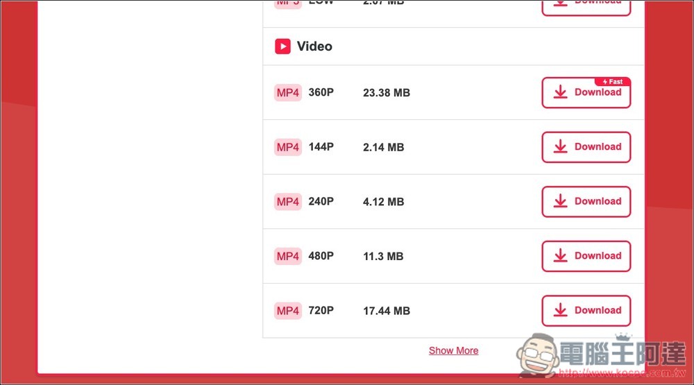 FastYTM 最高支援下載 4K YouTube 影片、320 kbps MP3 音樂的免費線上工具 - 電腦王阿達 FastYTM 最高支援下載 4K YouTube 影片、320 kbps MP3 音樂的免費線上工具 - 電腦王阿達