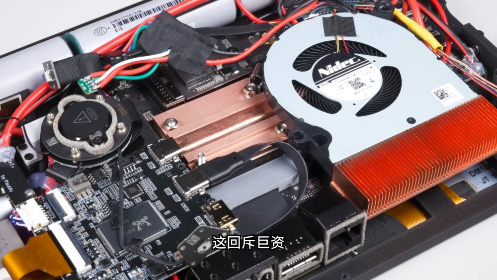 中國創作者把 Mac mini 做成遊戲掌機了!續航可達 4 小時 - 電腦王阿達 中國創作者把 Mac mini 做成遊戲掌機了!續航可達 4 小時 - 電腦王阿達