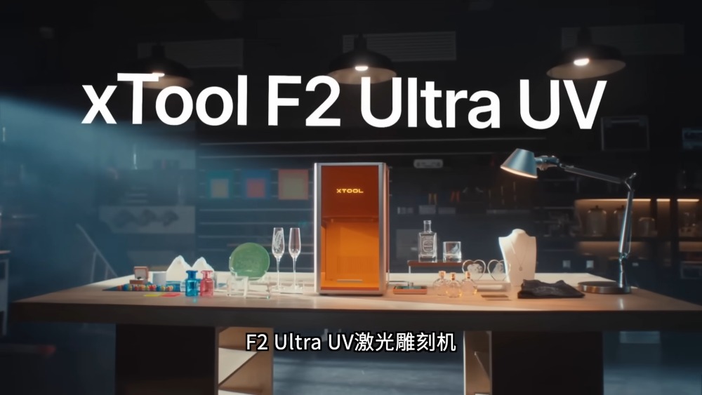 中國創作者把 Mac mini 做成遊戲掌機了!續航可達 4 小時 - 電腦王阿達 中國創作者把 Mac mini 做成遊戲掌機了!續航可達 4 小時 - 電腦王阿達