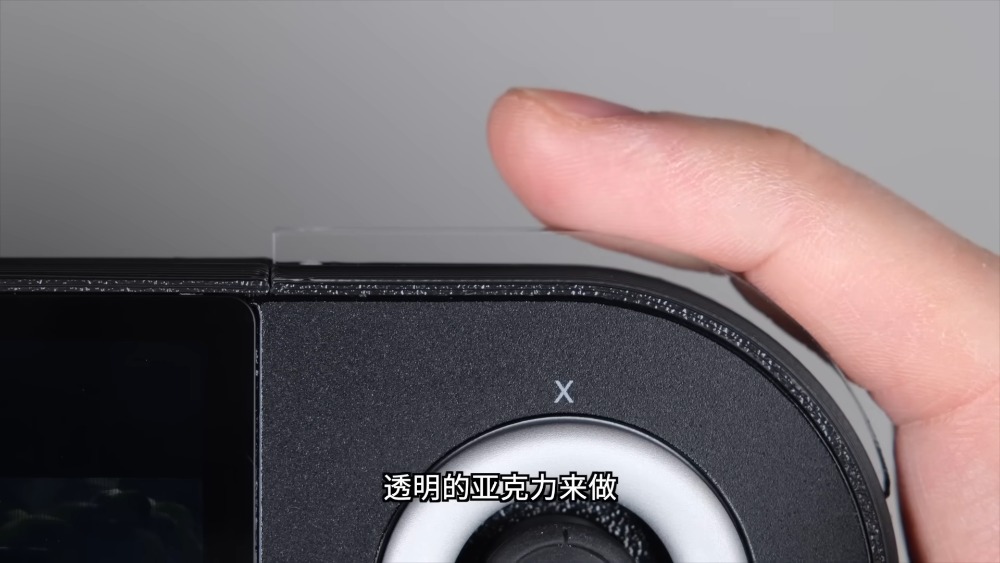 中國創作者把 Mac mini 做成遊戲掌機了!續航可達 4 小時 - 電腦王阿達 中國創作者把 Mac mini 做成遊戲掌機了!續航可達 4 小時 - 電腦王阿達