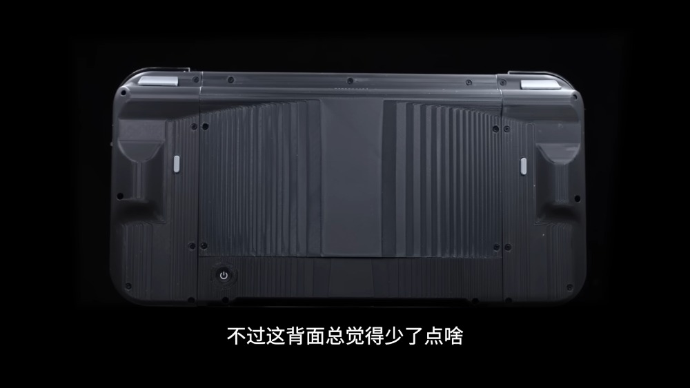 中國創作者把 Mac mini 做成遊戲掌機了!續航可達 4 小時 - 電腦王阿達 中國創作者把 Mac mini 做成遊戲掌機了!續航可達 4 小時 - 電腦王阿達