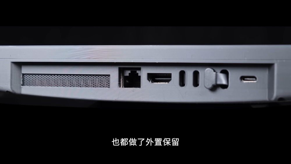 中國創作者把 Mac mini 做成遊戲掌機了!續航可達 4 小時 - 電腦王阿達 中國創作者把 Mac mini 做成遊戲掌機了!續航可達 4 小時 - 電腦王阿達