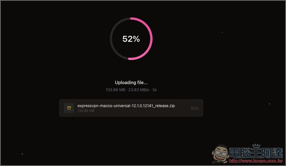 storage.io 最大支援 25GB 檔案的免費分享空間,無需註冊就能使用 - 電腦王阿達 storage.io 最大支援 25GB 檔案的免費分享空間,無需註冊就能使用 - 電腦王阿達
