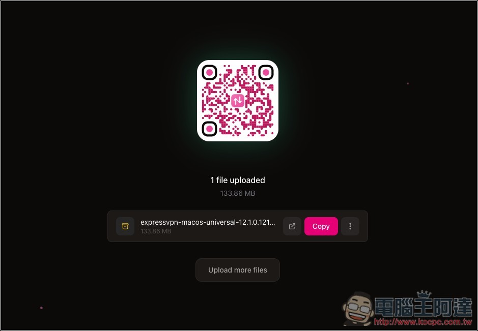 storage.io 最大支援 25GB 檔案的免費分享空間,無需註冊就能使用 - 電腦王阿達 storage.io 最大支援 25GB 檔案的免費分享空間,無需註冊就能使用 - 電腦王阿達