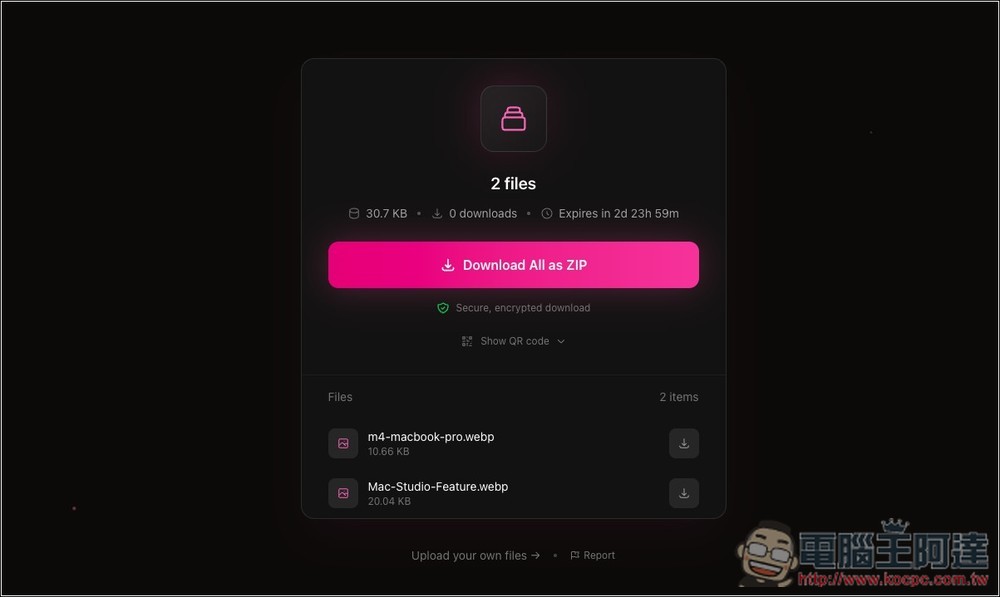 storage.io 最大支援 25GB 檔案的免費分享空間,無需註冊就能使用 - 電腦王阿達 storage.io 最大支援 25GB 檔案的免費分享空間,無需註冊就能使用 - 電腦王阿達