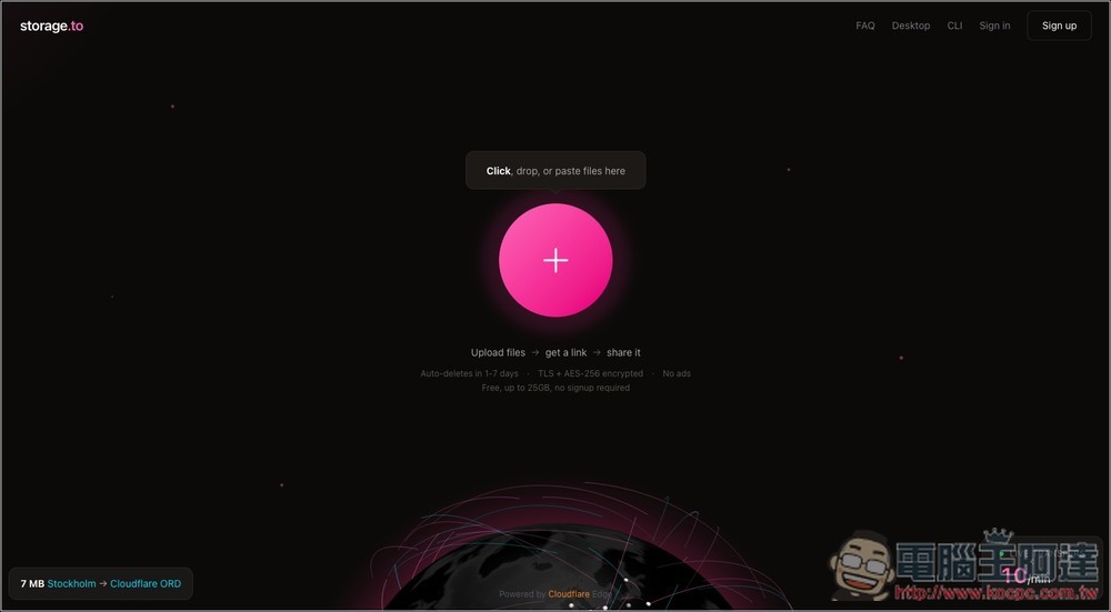 storage.io 最大支援 25GB 檔案的免費分享空間,無需註冊就能使用 - 電腦王阿達 storage.io 最大支援 25GB 檔案的免費分享空間,無需註冊就能使用 - 電腦王阿達