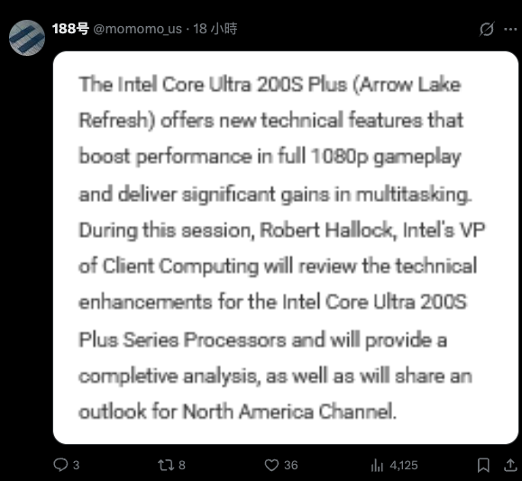Arrow Lake Refresh 終於要來了！外媒透露各階段的公開時間點 - 電腦王阿達