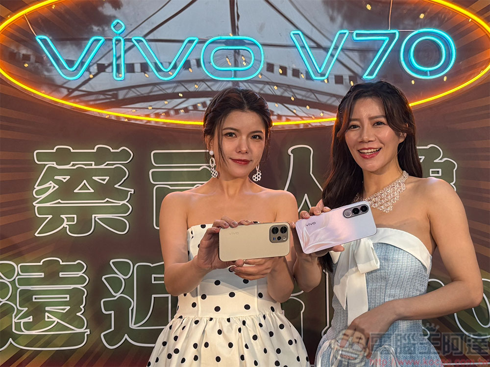 人像旗艦 vivo V70 系列攜手泡泡瑪特時尚變身,挑戰同級最強 - 電腦王阿達 人像旗艦 vivo V70 系列攜手泡泡瑪特時尚變身,挑戰同級最強 - 電腦王阿達