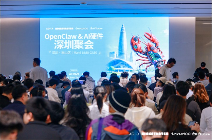 從工程師玩具到全民運動:OpenClaw 在中國掀起熱潮,大爺大媽都在用 - 電腦王阿達 從工程師玩具到全民運動:OpenClaw 在中國掀起熱潮,大爺大媽都在用 - 電腦王阿達