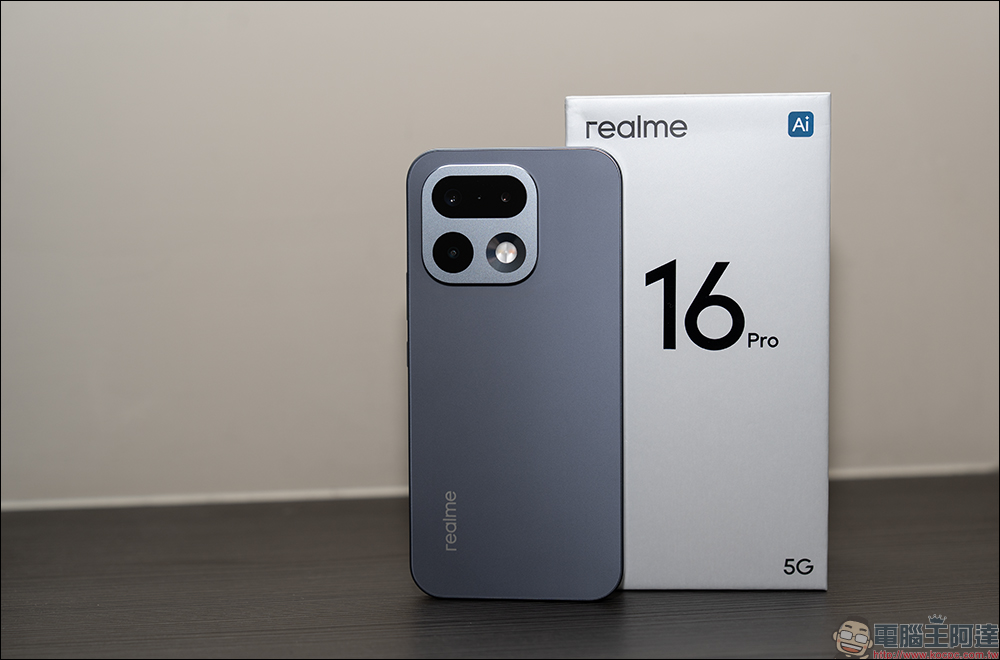 realme 16 Pro 開箱評測｜2億畫素全焦段人像超懂拍，7000mAh 超大電池玩一天還有一半電 - 電腦王阿達