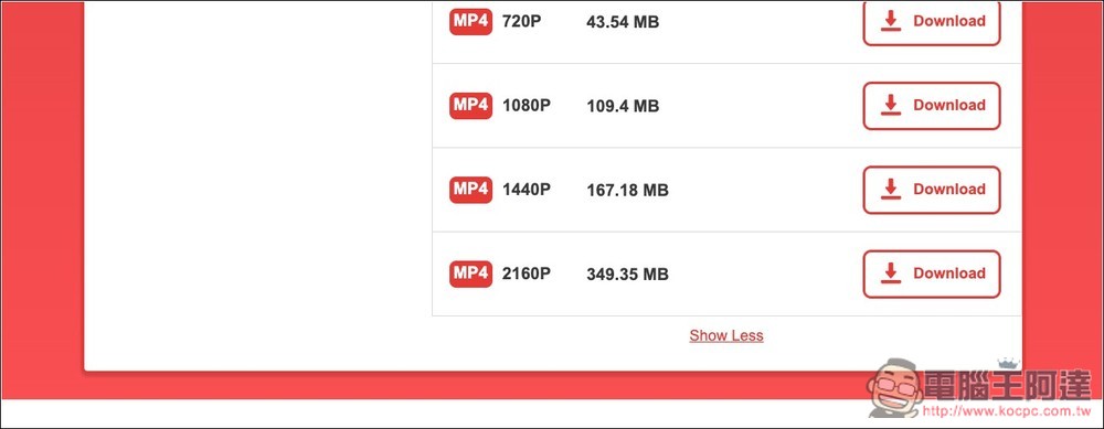 VidMate 支援 YT、TikTok、Instagram、Facebook 等網站的免費下載工具,最高 4K 畫質、320kbps - 電腦王阿達 VidMate 支援 YT、TikTok、Instagram、Facebook 等網站的免費下載工具,最高 4K 畫質、320kbps - 電腦王阿達