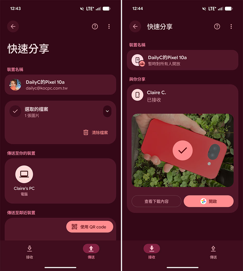 Google Pixel 10a 實測動手玩:預算有限也能擁有更好的使用體驗 - 電腦王阿達 Google Pixel 10a 實測動手玩:預算有限也能擁有更好的使用體驗 - 電腦王阿達