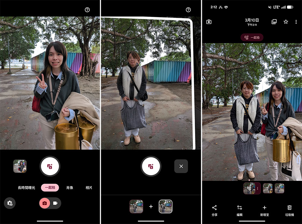 Google Pixel 10a 實測動手玩:預算有限也能擁有更好的使用體驗 - 電腦王阿達 Google Pixel 10a 實測動手玩:預算有限也能擁有更好的使用體驗 - 電腦王阿達