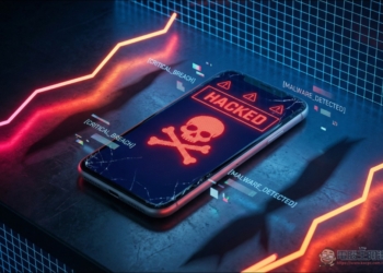 政府級 iOS 漏洞工具「Coruna」外洩，逾 4.2 萬部舊 iPhone 遭入侵：Apple 緊急釋出安全性更新