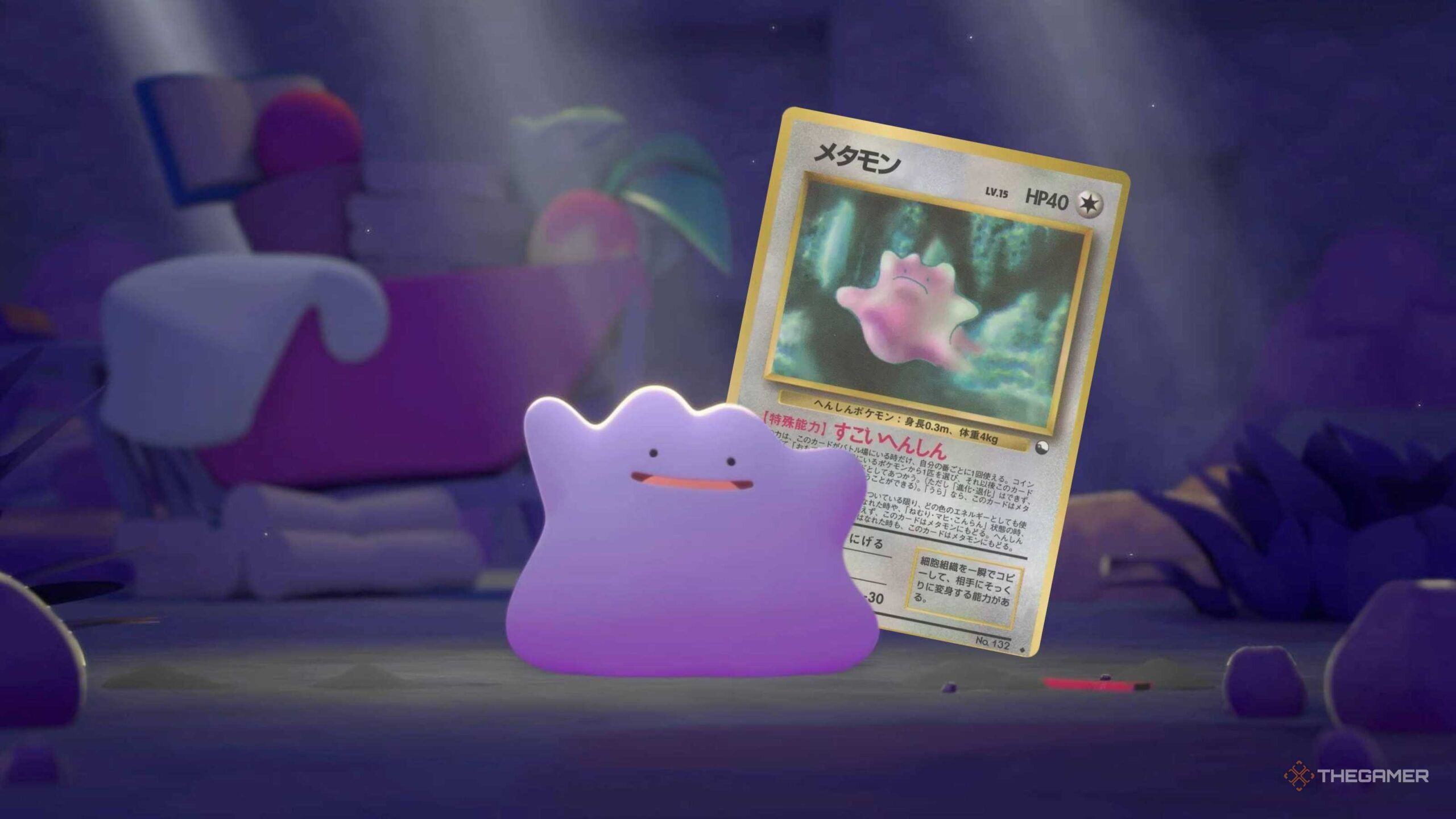 《寶可夢Pokopia》大獲成功！任天堂股價與「百變怪」卡片售價雙雙上漲 - 電腦王阿達