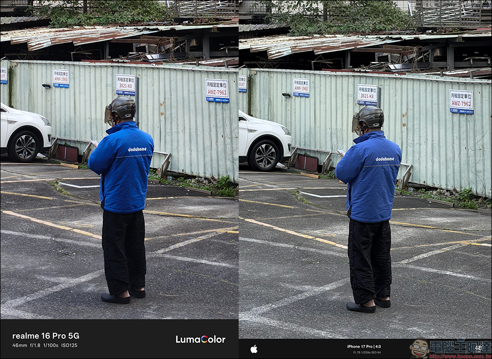 realme 16 Pro 開箱評測｜2億畫素全焦段人像超懂拍，7000mAh 超大電池玩一天還有一半電 - 電腦王阿達