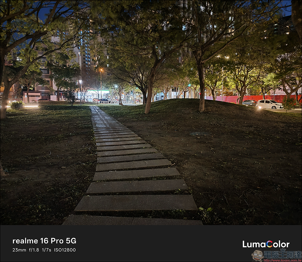 realme 16 Pro 開箱評測|2億畫素全焦段人像超懂拍,7000mAh 超大電池玩一天還有一半電 - 電腦王阿達 realme 16 Pro 開箱評測|2億畫素全焦段人像超懂拍,7000mAh 超大電池玩一天還有一半電 - 電腦王阿達