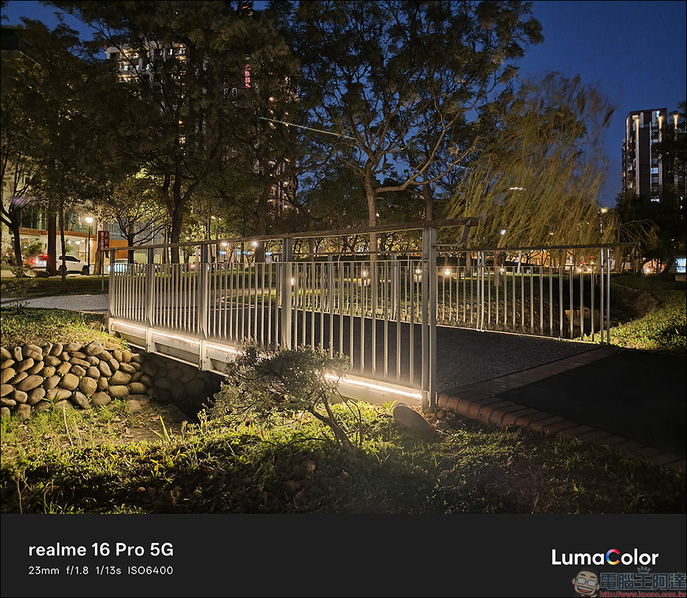 realme 16 Pro 開箱評測|2億畫素全焦段人像超懂拍,7000mAh 超大電池玩一天還有一半電 - 電腦王阿達 realme 16 Pro 開箱評測|2億畫素全焦段人像超懂拍,7000mAh 超大電池玩一天還有一半電 - 電腦王阿達