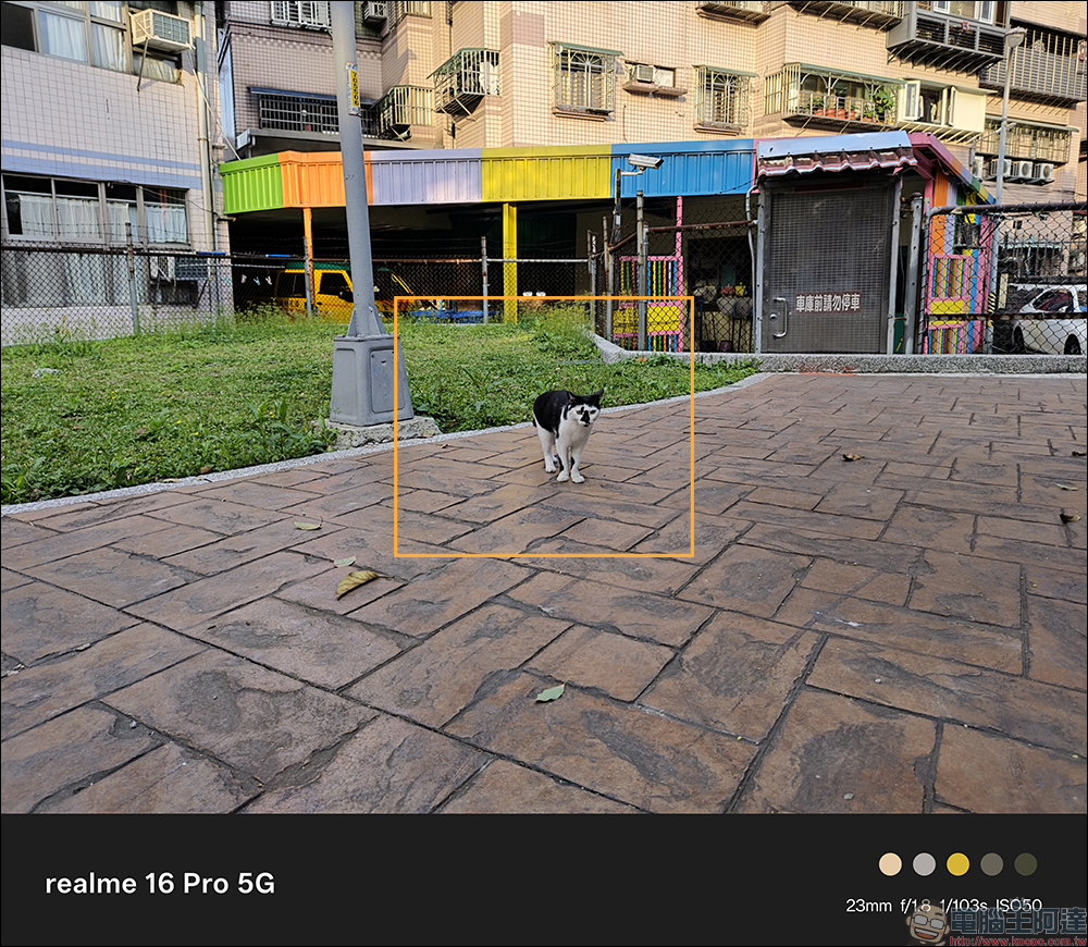 realme 16 Pro 開箱評測|2億畫素全焦段人像超懂拍,7000mAh 超大電池玩一天還有一半電 - 電腦王阿達 realme 16 Pro 開箱評測|2億畫素全焦段人像超懂拍,7000mAh 超大電池玩一天還有一半電 - 電腦王阿達