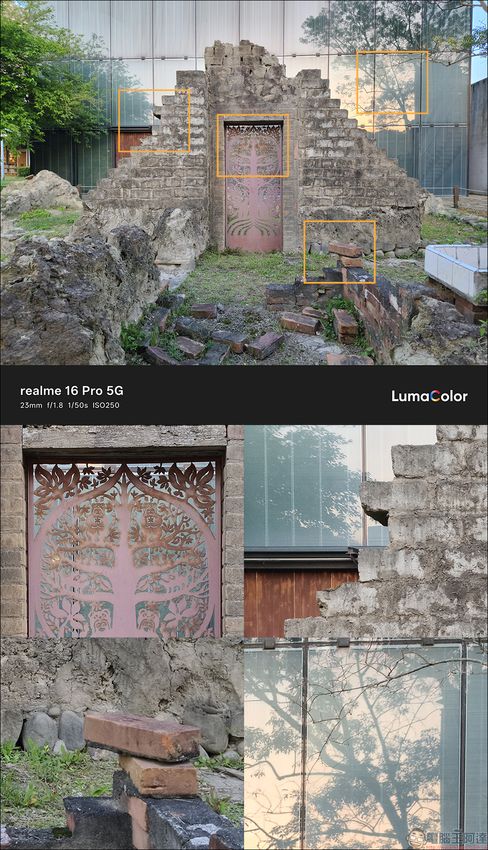 realme 16 Pro 開箱評測|2億畫素全焦段人像超懂拍,7000mAh 超大電池玩一天還有一半電 - 電腦王阿達 realme 16 Pro 開箱評測|2億畫素全焦段人像超懂拍,7000mAh 超大電池玩一天還有一半電 - 電腦王阿達