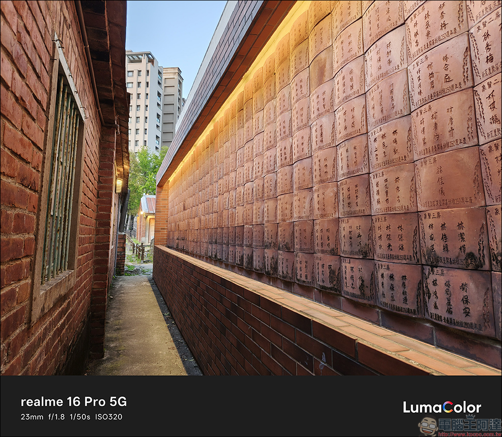 realme 16 Pro 開箱評測｜2億畫素全焦段人像超懂拍，7000mAh 超大電池玩一天還有一半電 - 電腦王阿達