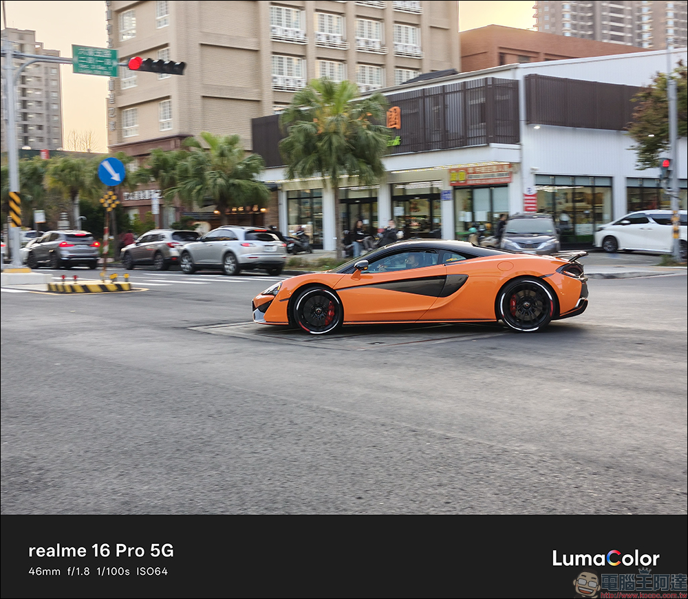 realme 16 Pro 開箱評測｜2億畫素全焦段人像超懂拍，7000mAh 超大電池玩一天還有一半電 - 電腦王阿達