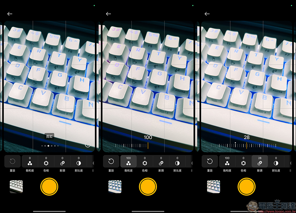 realme 16 Pro 開箱評測|2億畫素全焦段人像超懂拍,7000mAh 超大電池玩一天還有一半電 - 電腦王阿達 realme 16 Pro 開箱評測|2億畫素全焦段人像超懂拍,7000mAh 超大電池玩一天還有一半電 - 電腦王阿達