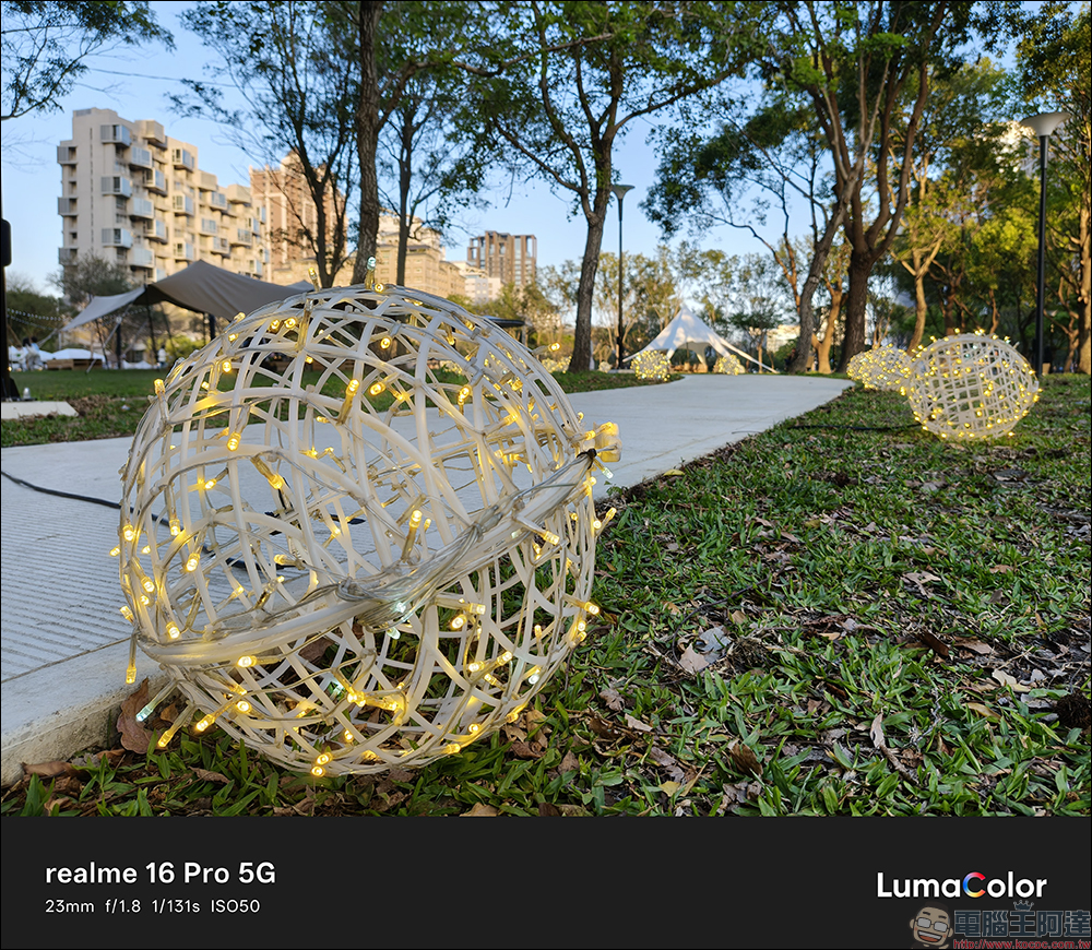 realme 16 Pro 開箱評測|2億畫素全焦段人像超懂拍,7000mAh 超大電池玩一天還有一半電 - 電腦王阿達 realme 16 Pro 開箱評測|2億畫素全焦段人像超懂拍,7000mAh 超大電池玩一天還有一半電 - 電腦王阿達