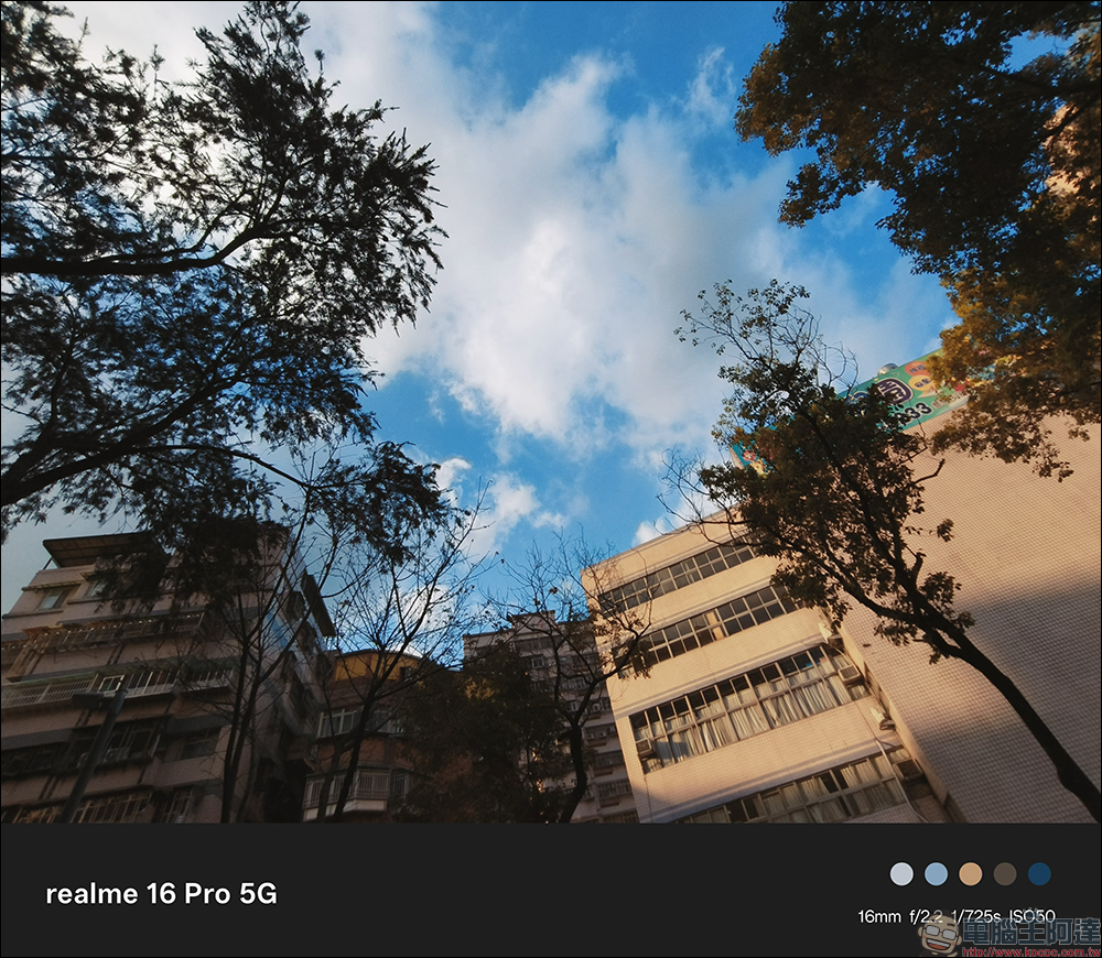 realme 16 Pro 開箱評測|2億畫素全焦段人像超懂拍,7000mAh 超大電池玩一天還有一半電 - 電腦王阿達 realme 16 Pro 開箱評測|2億畫素全焦段人像超懂拍,7000mAh 超大電池玩一天還有一半電 - 電腦王阿達