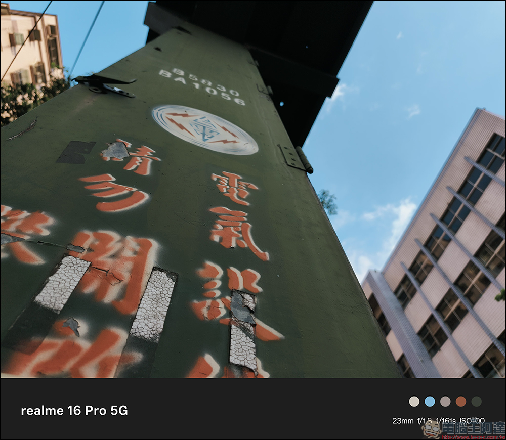 realme 16 Pro 開箱評測|2億畫素全焦段人像超懂拍,7000mAh 超大電池玩一天還有一半電 - 電腦王阿達 realme 16 Pro 開箱評測|2億畫素全焦段人像超懂拍,7000mAh 超大電池玩一天還有一半電 - 電腦王阿達