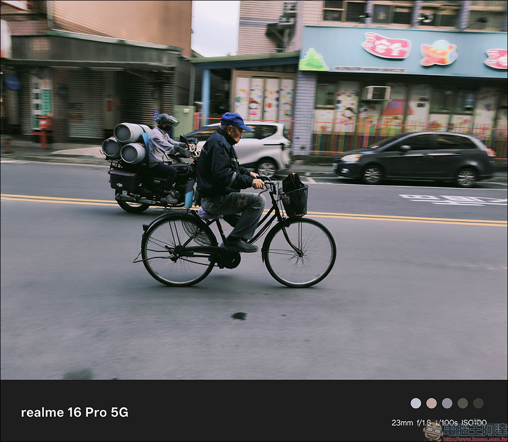 realme 16 Pro 開箱評測|2億畫素全焦段人像超懂拍,7000mAh 超大電池玩一天還有一半電 - 電腦王阿達 realme 16 Pro 開箱評測|2億畫素全焦段人像超懂拍,7000mAh 超大電池玩一天還有一半電 - 電腦王阿達