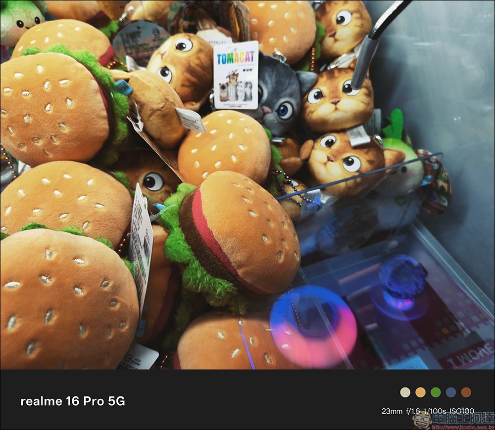 realme 16 Pro 開箱評測|2億畫素全焦段人像超懂拍,7000mAh 超大電池玩一天還有一半電 - 電腦王阿達 realme 16 Pro 開箱評測|2億畫素全焦段人像超懂拍,7000mAh 超大電池玩一天還有一半電 - 電腦王阿達