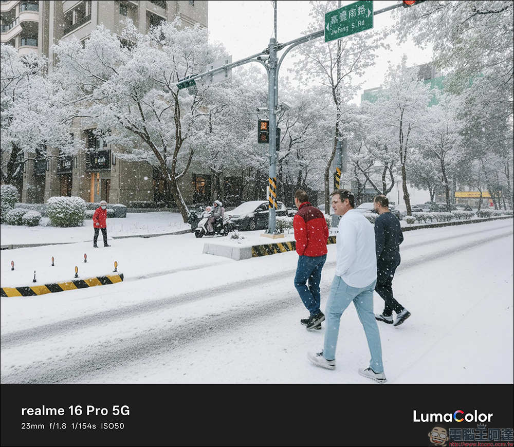 realme 16 Pro 開箱評測|2億畫素全焦段人像超懂拍,7000mAh 超大電池玩一天還有一半電 - 電腦王阿達 realme 16 Pro 開箱評測|2億畫素全焦段人像超懂拍,7000mAh 超大電池玩一天還有一半電 - 電腦王阿達