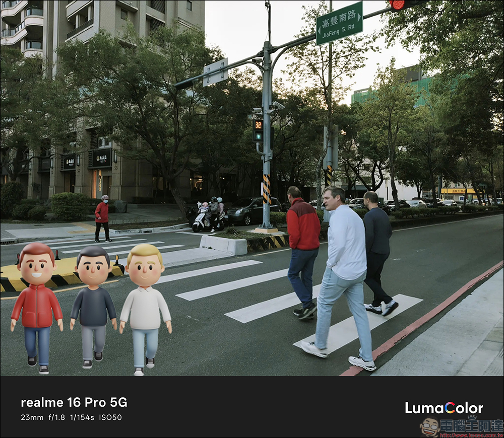 realme 16 Pro 開箱評測|2億畫素全焦段人像超懂拍,7000mAh 超大電池玩一天還有一半電 - 電腦王阿達 realme 16 Pro 開箱評測|2億畫素全焦段人像超懂拍,7000mAh 超大電池玩一天還有一半電 - 電腦王阿達