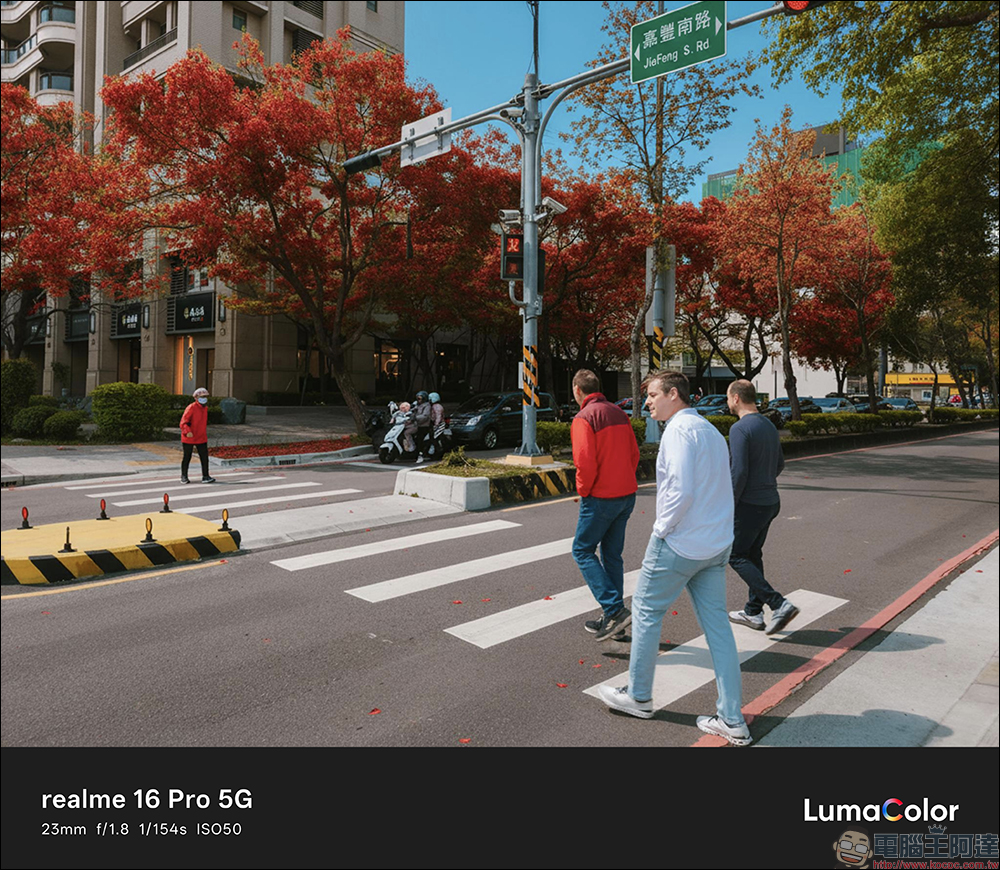 realme 16 Pro 開箱評測|2億畫素全焦段人像超懂拍,7000mAh 超大電池玩一天還有一半電 - 電腦王阿達 realme 16 Pro 開箱評測|2億畫素全焦段人像超懂拍,7000mAh 超大電池玩一天還有一半電 - 電腦王阿達