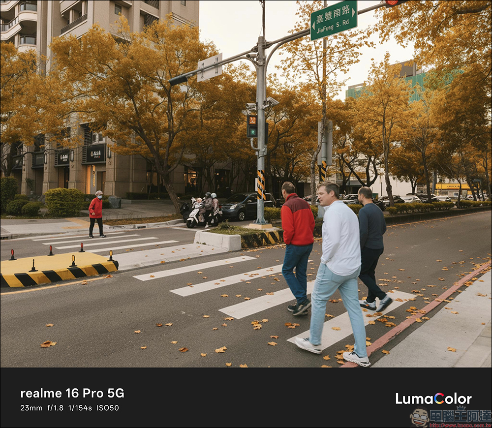 realme 16 Pro 開箱評測|2億畫素全焦段人像超懂拍,7000mAh 超大電池玩一天還有一半電 - 電腦王阿達 realme 16 Pro 開箱評測|2億畫素全焦段人像超懂拍,7000mAh 超大電池玩一天還有一半電 - 電腦王阿達