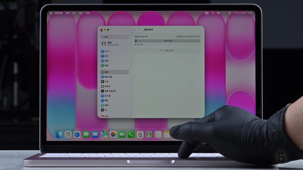 MacBook Neo 升級 1TB 容量是可行的!中國已經有人成功做到 - 電腦王阿達 MacBook Neo 升級 1TB 容量是可行的!中國已經有人成功做到 - 電腦王阿達