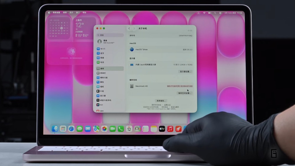 MacBook Neo 升級 1TB 容量是可行的!中國已經有人成功做到 - 電腦王阿達 MacBook Neo 升級 1TB 容量是可行的!中國已經有人成功做到 - 電腦王阿達