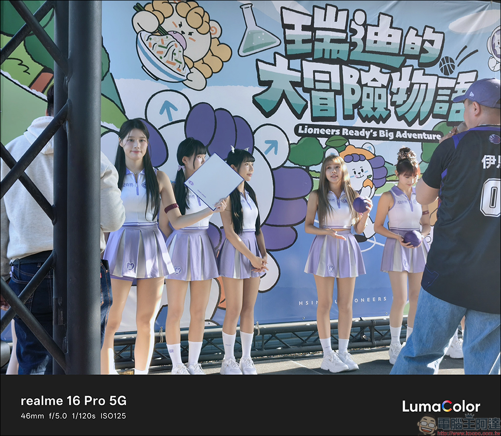 realme 16 Pro 開箱評測|2億畫素全焦段人像超懂拍,7000mAh 超大電池玩一天還有一半電 - 電腦王阿達 realme 16 Pro 開箱評測|2億畫素全焦段人像超懂拍,7000mAh 超大電池玩一天還有一半電 - 電腦王阿達